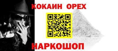 ПСИЛОЦИБИНОВЫЕ ГРИБЫ Бузулук