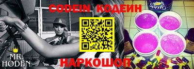 ПСИЛОЦИБИНОВЫЕ ГРИБЫ Бузулук