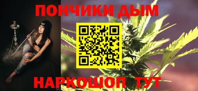 ПСИЛОЦИБИНОВЫЕ ГРИБЫ Бузулук