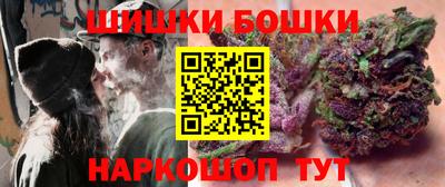 мефедрон VHQ Краснокаменск