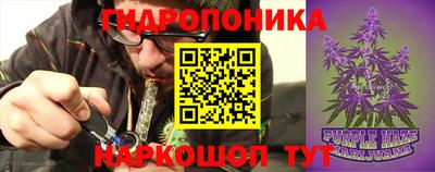 каннабис Бугуруслан