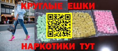 каннабис Бугуруслан