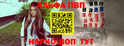 прущие грибы Краснознаменск