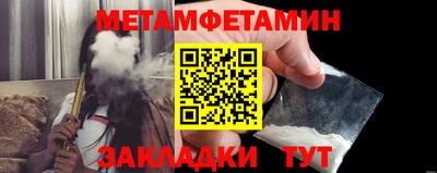 ПСИЛОЦИБИНОВЫЕ ГРИБЫ Бузулук