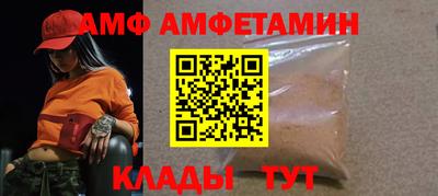 ПСИЛОЦИБИНОВЫЕ ГРИБЫ Бузулук