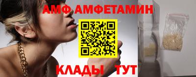 кокаин премиум Краснодар