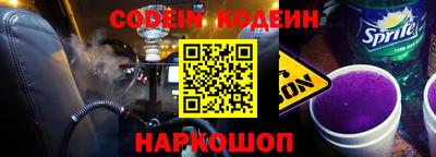 ПСИЛОЦИБИНОВЫЕ ГРИБЫ Бузулук