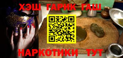 ПСИЛОЦИБИНОВЫЕ ГРИБЫ Бузулук