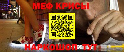 ПСИЛОЦИБИНОВЫЕ ГРИБЫ Бузулук