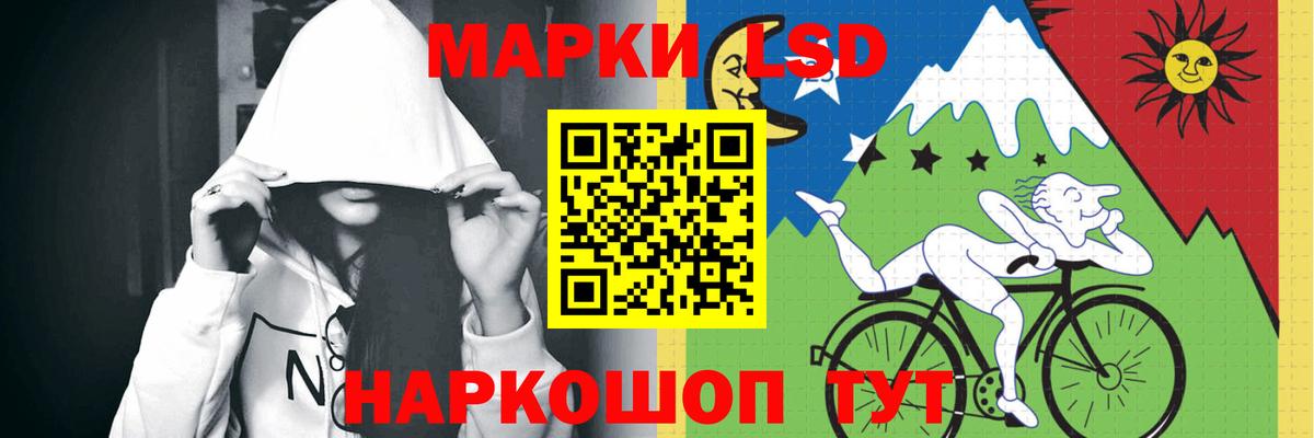 МДМА  Cocaine  ТГК  Вход с VPN  Арсеньев  Мефедрон   Бошки Шишки  ГАШ 
