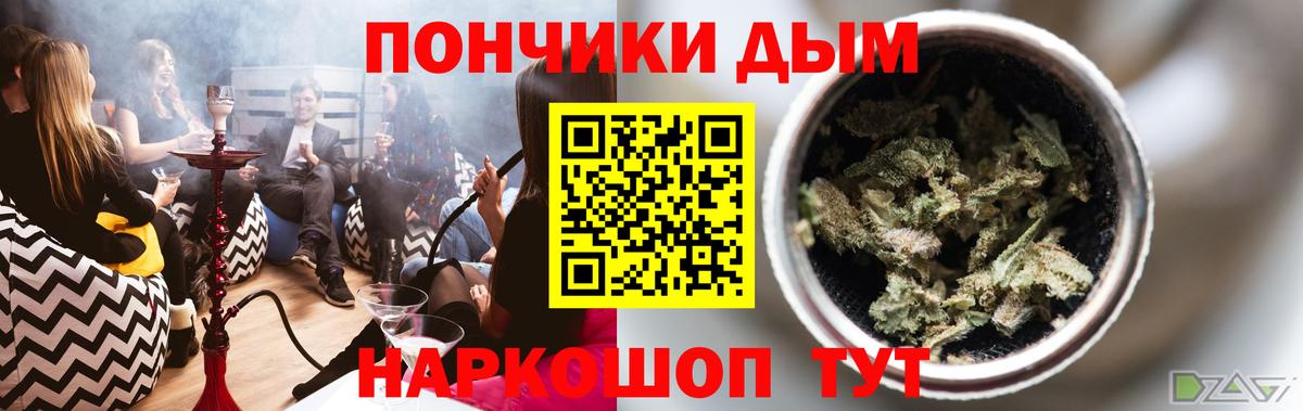 Бошки марихуана MAZAR  Вход с VPN  Марихуана индика  МАРИХУАНА конопля  Арсеньев 